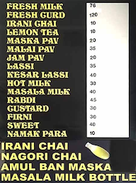 Irani Chai menu 1