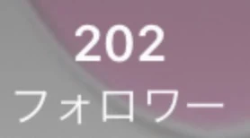 「だいすきいいいい！！」のメインビジュアル