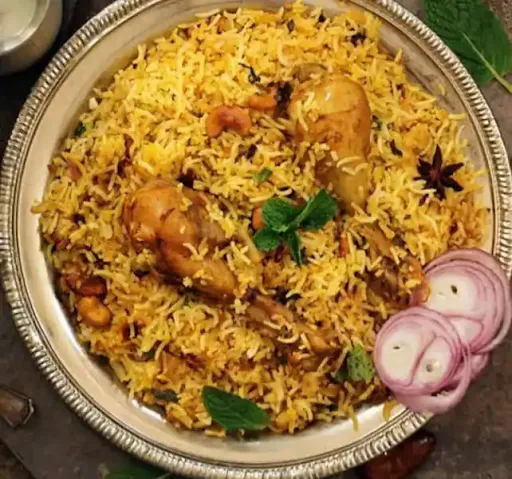 Lazeez Boneless Chicken Biryani