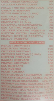 Quality - Inn menu 6