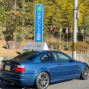 M3 クーペ BL32