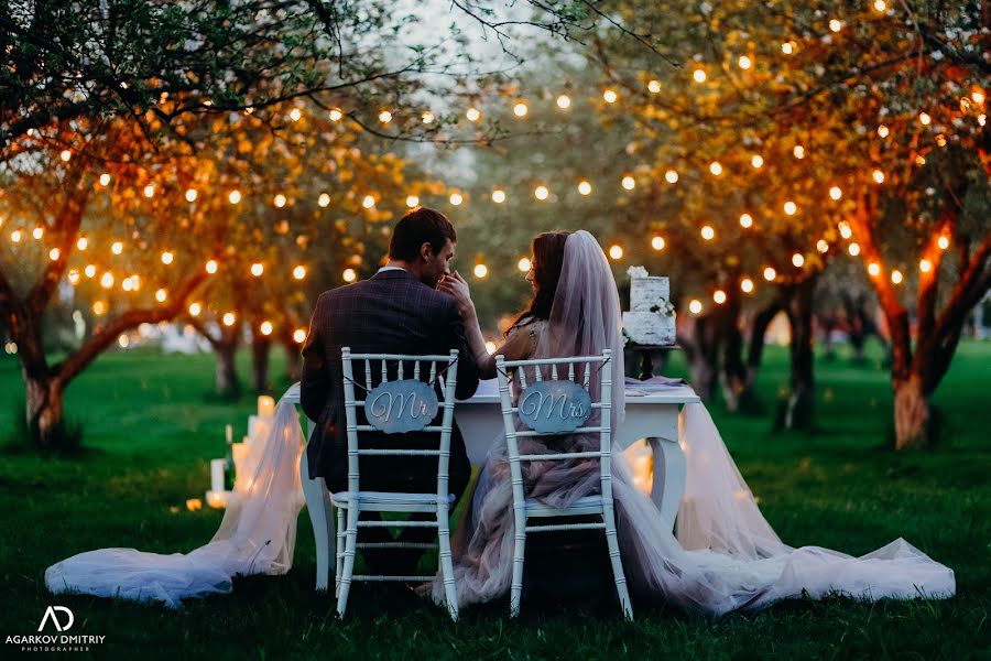 Fotógrafo de casamento Dmitriy Agarkov (agarkov). Foto de 12 de agosto 2020