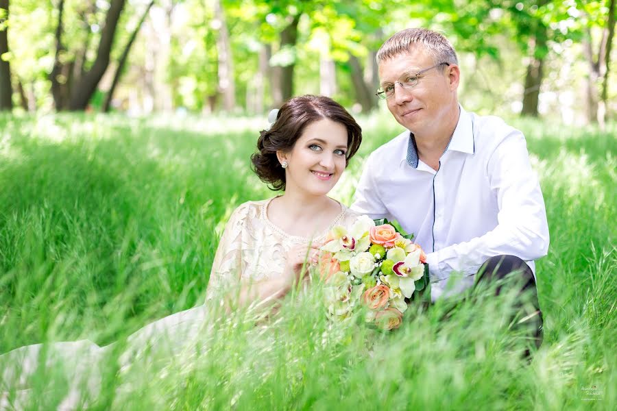 Wedding photographer Anastasiia Tkachova (tkacheva). Photo of 11 June 2017