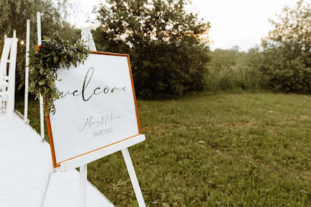 Fotógrafo de casamento Mariya Balchugova (balchugova). Foto de 1 de fevereiro 2023