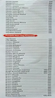 Babas Cafe menu 1