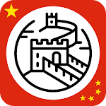 Cover Image of डाउनलोड ✈ China Travel Guide Offline 2.2.10 APK