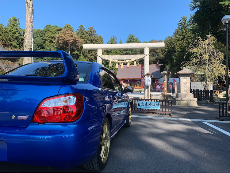 インプレッサ WRX STIの納車・インプレッサWRXSTI・GDB・お祓い・ドライブに関するカスタム事例の投稿画像2枚目