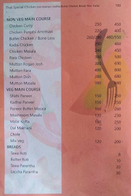 D S Cafe menu 3