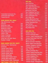 Shaolin menu 5