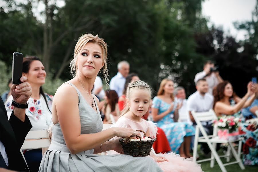 Fotografer pernikahan Ilya Denisov (indenisov). Foto tanggal 24 Oktober 2018