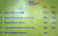 Kamlakar Restaurant menu 2