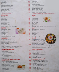 Adiga's Sweets & Snacks menu 3