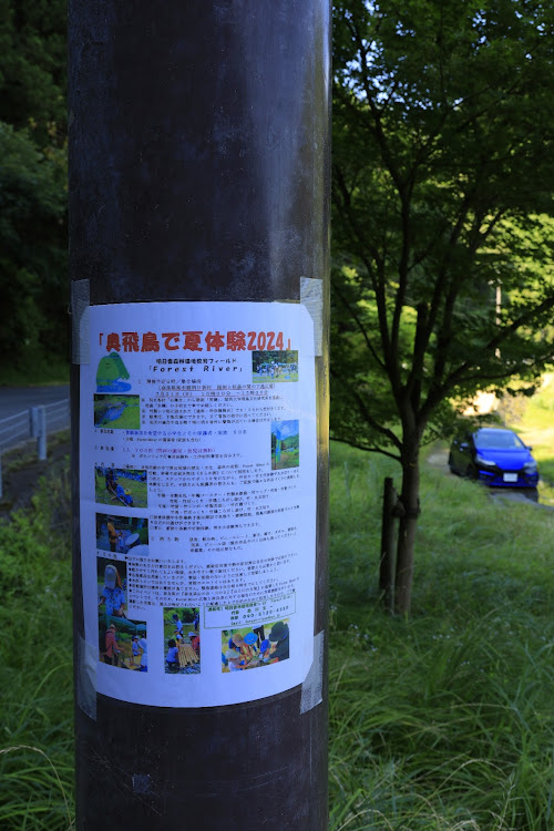 フィットの洗車の頻度ってどのくらい？・梅雨明け？・梅雨明け間近に関するカスタム事例の投稿画像3枚目