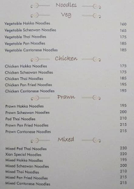 Xian menu 4