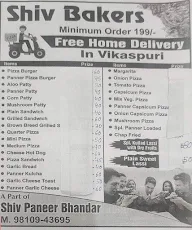 Shiv Bakers menu 2