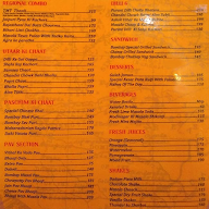 The Masala Trail menu 1