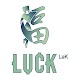 Download Luck For PC Windows and Mac 3.0.4.5