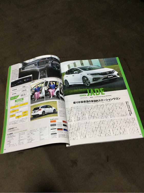 HONDA マニアさんが投稿したカタログ・CR-V・クラリティに関するカスタム事例の投稿画像8枚目
