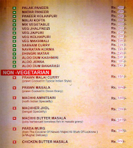 Minarva Restaurant menu 5