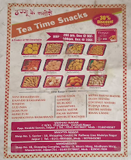 Thaggu Ke Samose menu 1