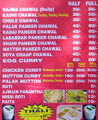 Modi's Special menu 1