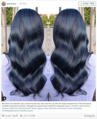 Warna Cat Rambut Yang Bagus Tanpa Bleaching