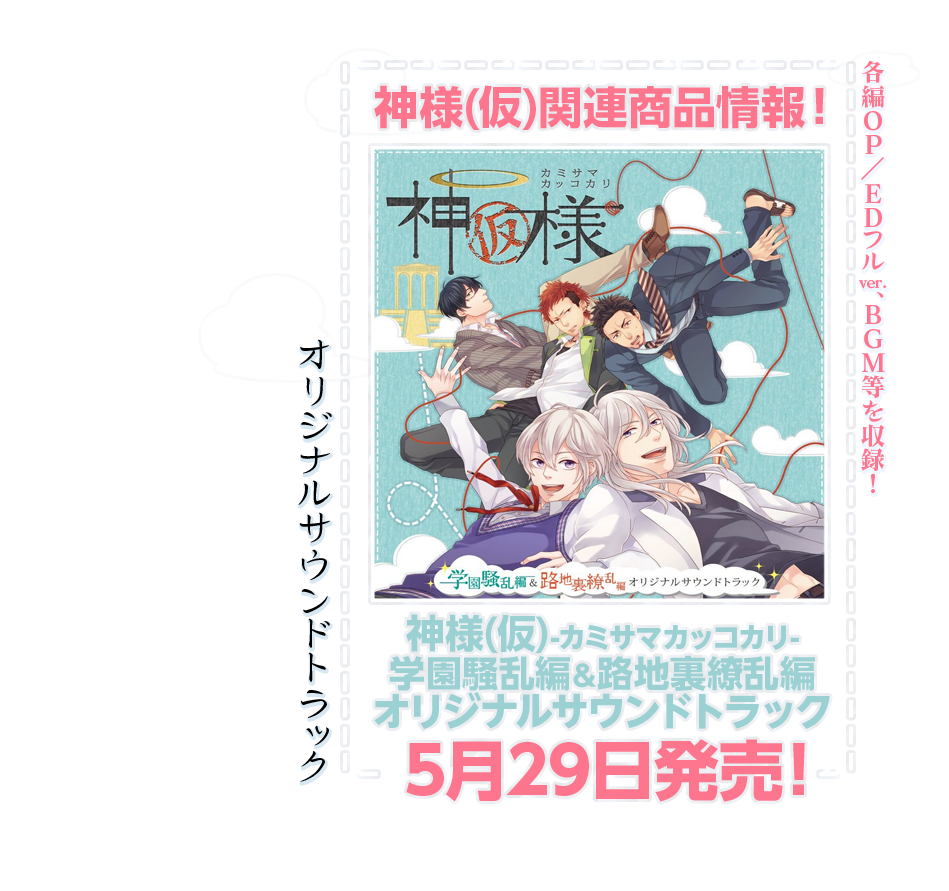 E9l イラスト 941122 イラストレーター E9l