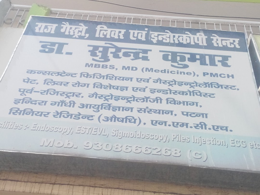 Raj Gastro, Liver & Endoscopic Centre