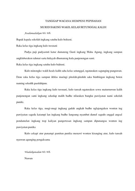 Contoh pidato bahasa jawa perpisahan sekolah