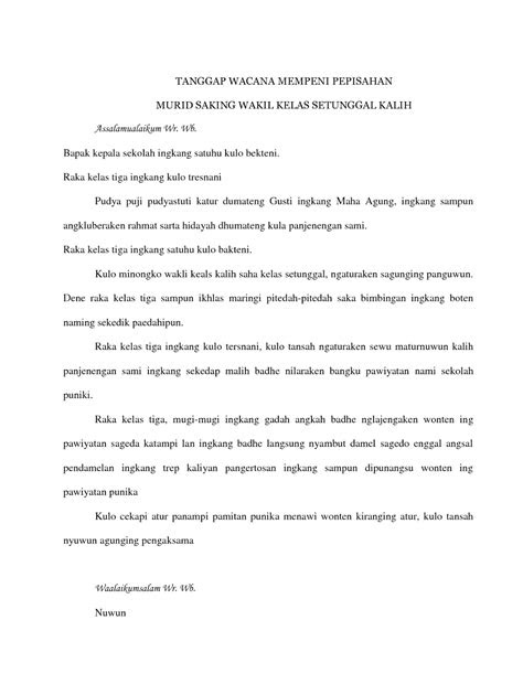 Pidato perpisahan untuk kakak kelas 9