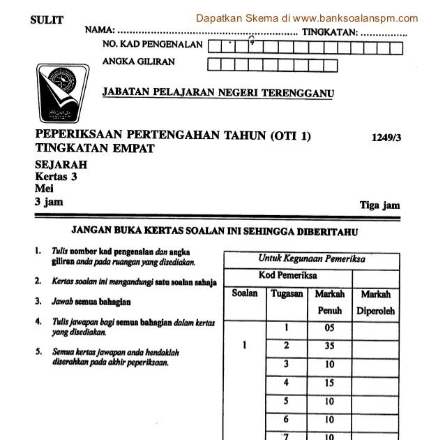 Contoh Cover Soalan Peperiksaan - Lowongan Kerja Terbaru