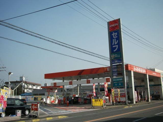 (株)喜多村石油店 Dr.Driveセルフ二日市SS