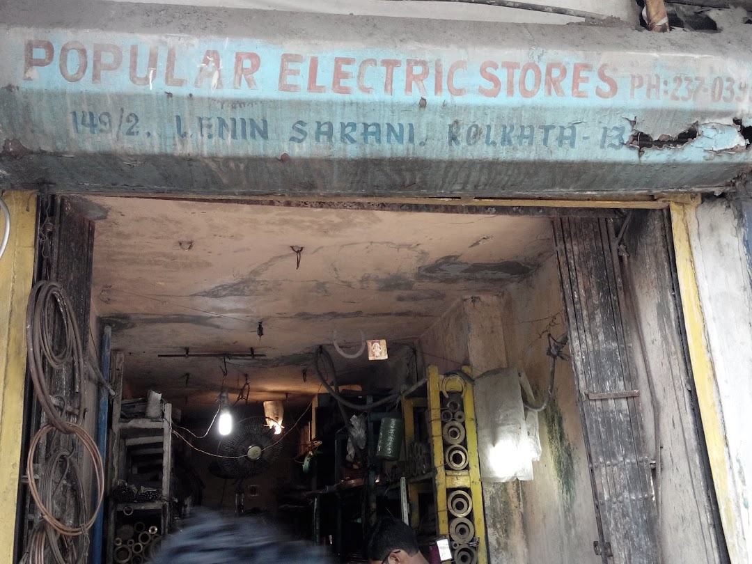 Popular Electric Stores-Hi Tech Cooling Services