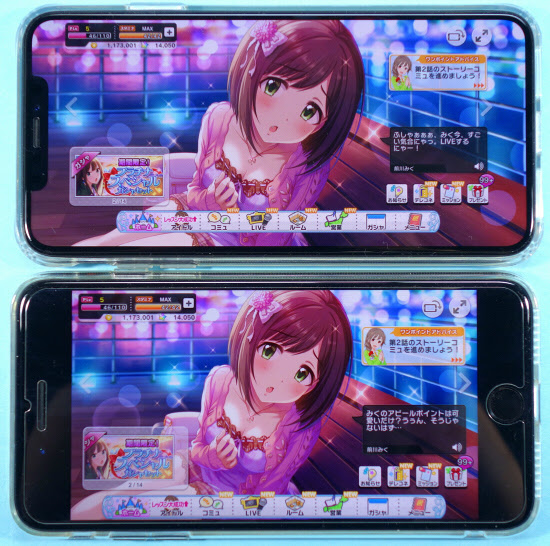 75 デレステ 壁紙 Iphone 最高の花の画像