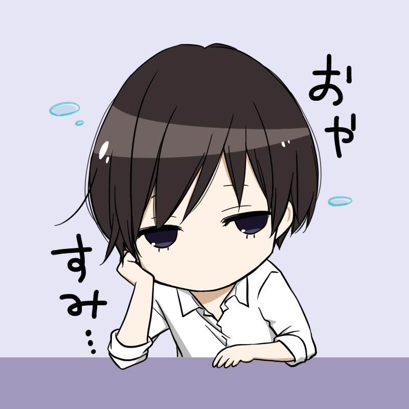 無料イラスト画像 50 素晴らしい田中 くん は いつも けだる げ イラスト