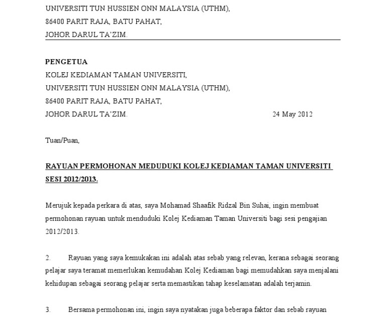 Surat Rasmi Rayuan Kolej Kediaman Uitm - Surasmi N