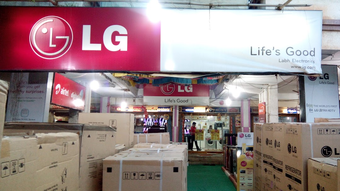 LG Service Center