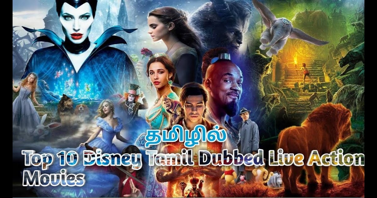 [Get 19+] View Animation Movies In Tamil Dubbed List 2019 Pictures cdr