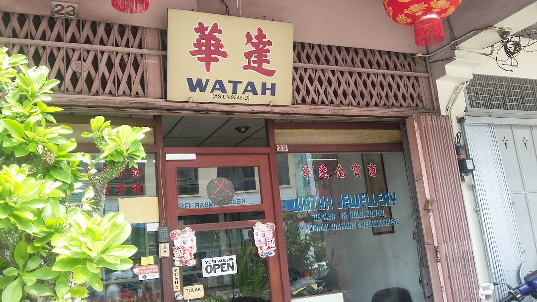 Kedai Emas Watah