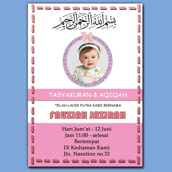  Contoh Desain Undangan  Aqiqah Unik Kartu Undangan 