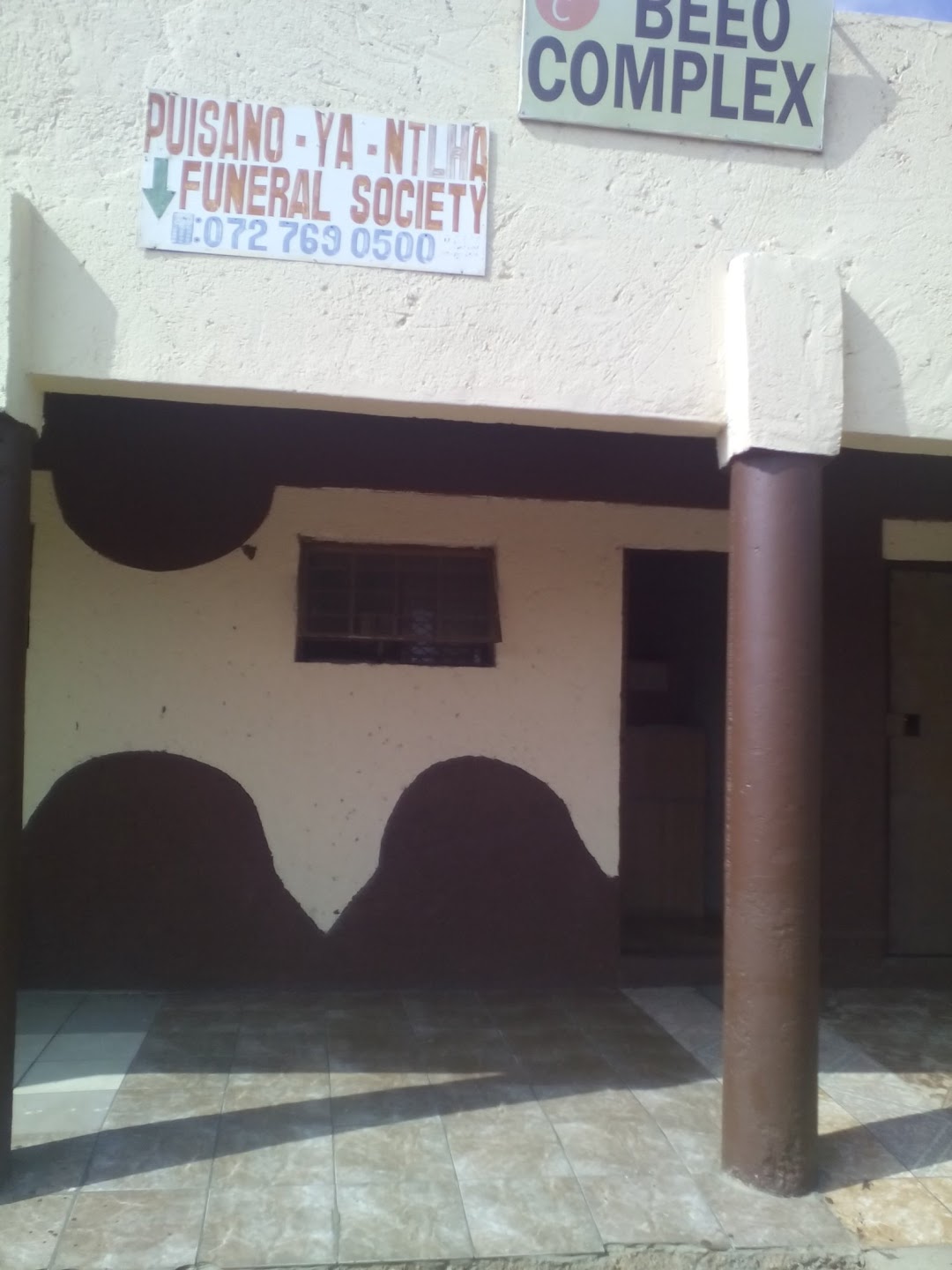 Puisano-Ya-Ntlha Funeral Society