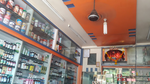 Mahalaxmi Medical & General Stores