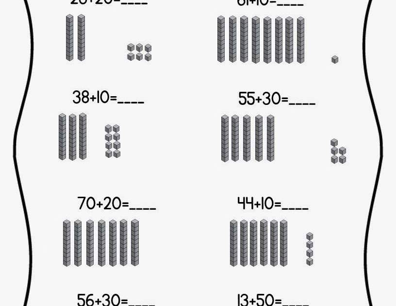  Adding Multiples Of 10 Worksheet Year 2 George Curlee s Addition Worksheets