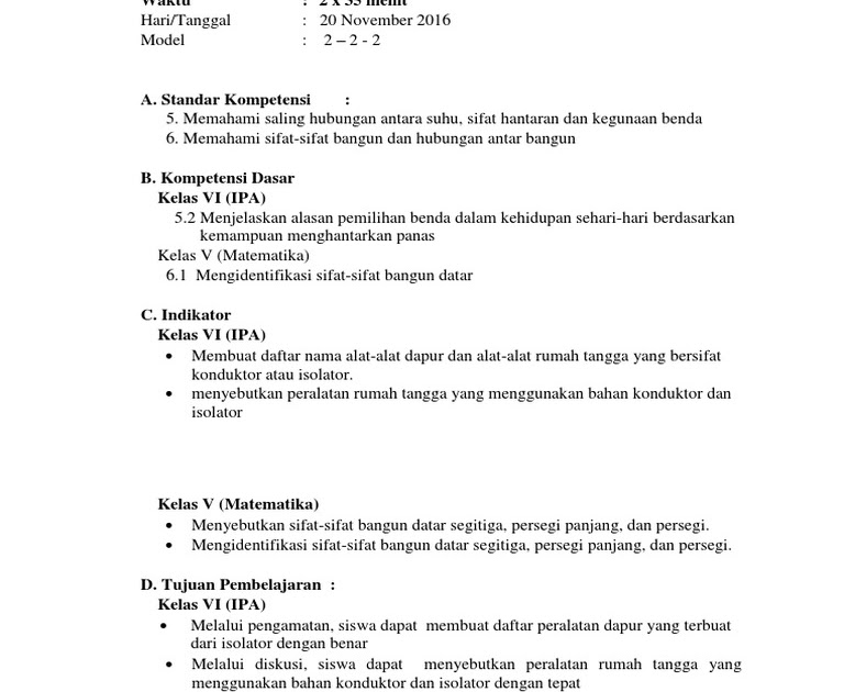 Rpp kelas rangkap model 211 kelas 1 dan 2