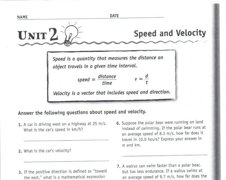 law of acceleration problem solving worksheet with answers