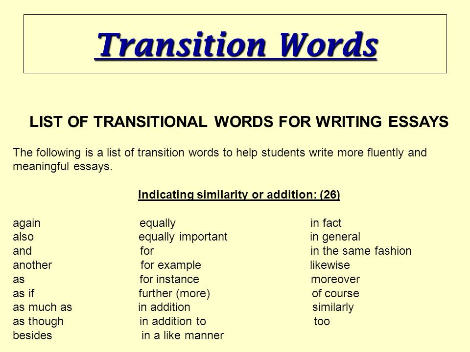 good transition words for a research paper