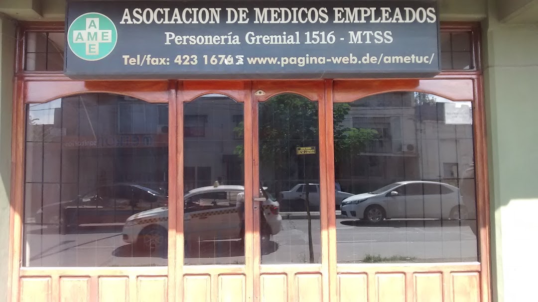 Asociacion de Medicos Empleados