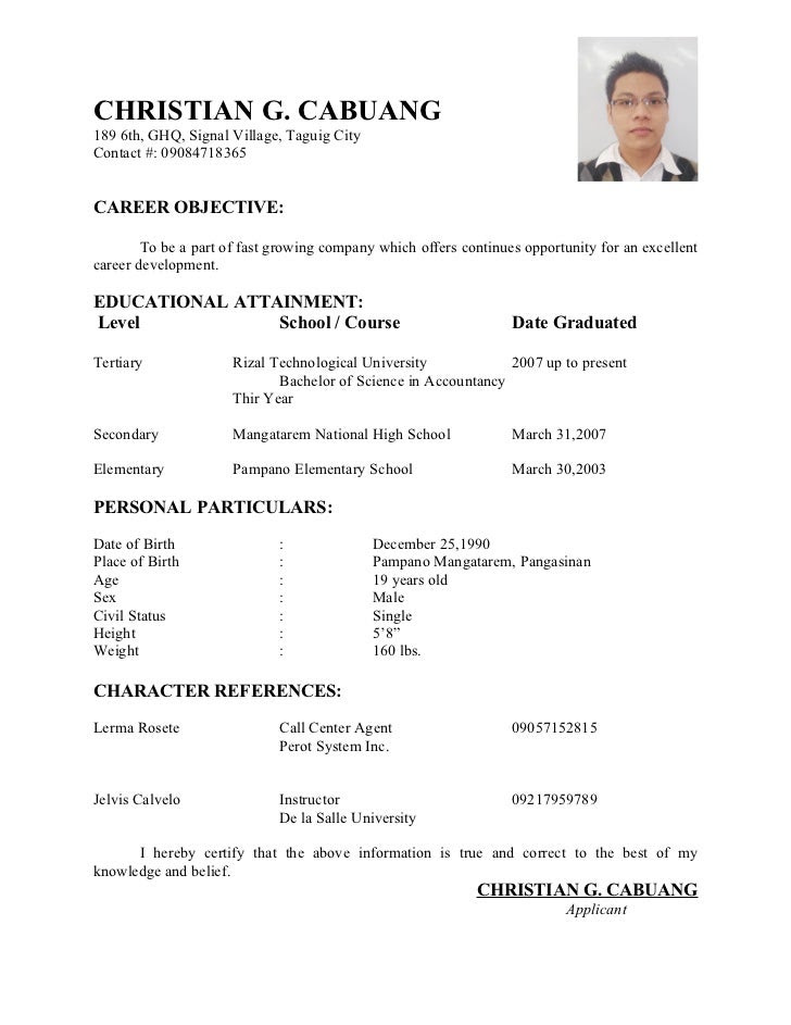 resume sample of seaman