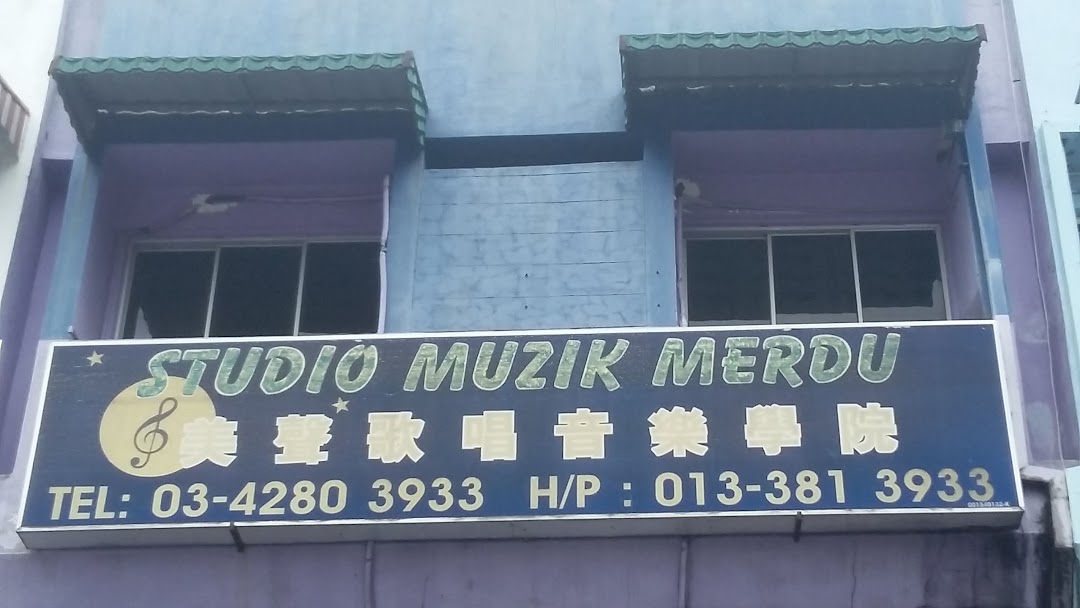 Studio Muzik Merdu