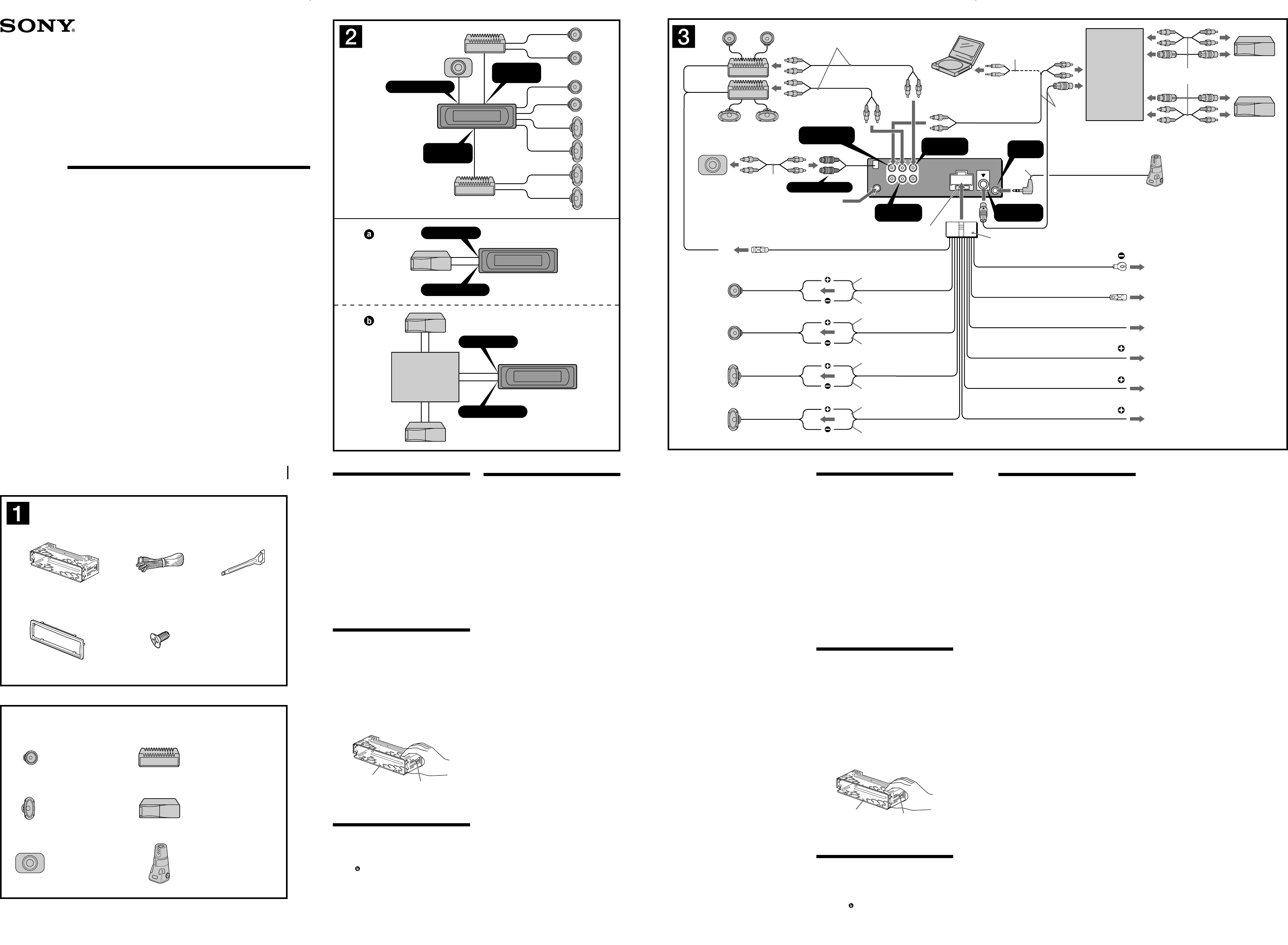 Sony Xplod Wiring Diagram